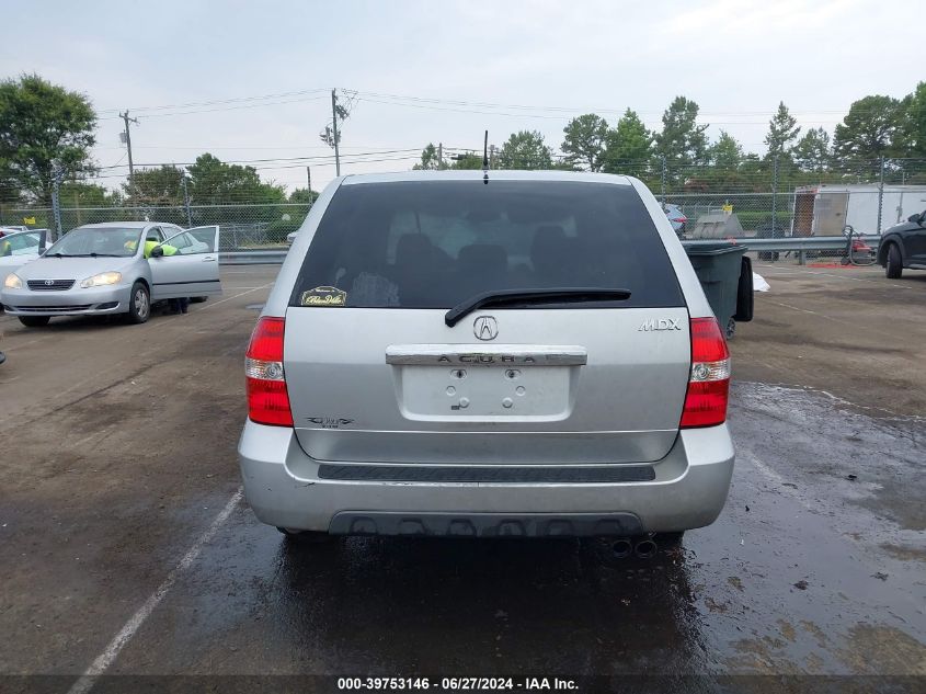 2003 Acura Mdx VIN: 2HNYD18263H523133 Lot: 39753146