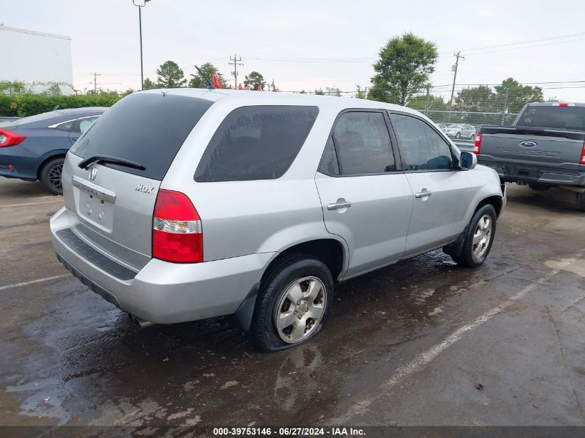 2003 Acura Mdx VIN: 2HNYD18263H523133 Lot: 39753146