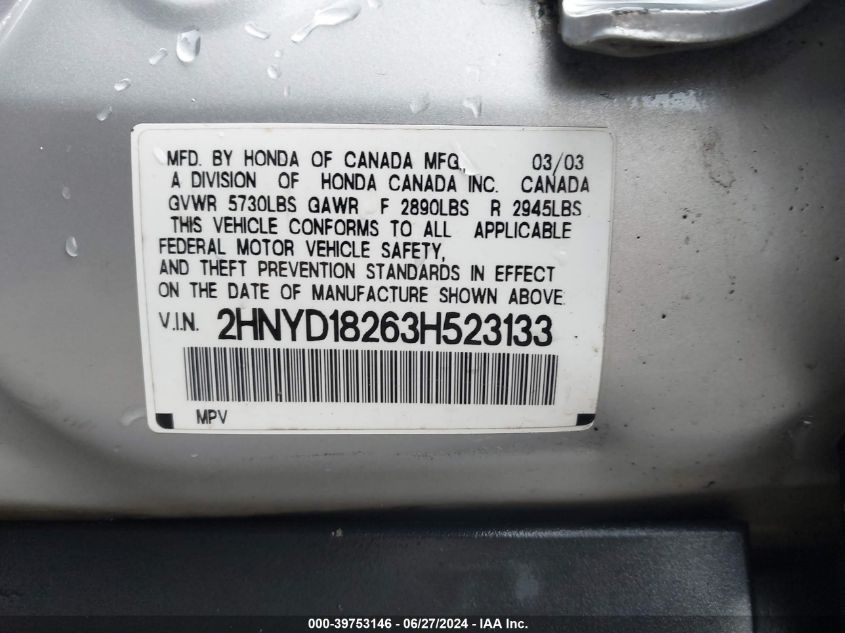 2003 Acura Mdx VIN: 2HNYD18263H523133 Lot: 39753146