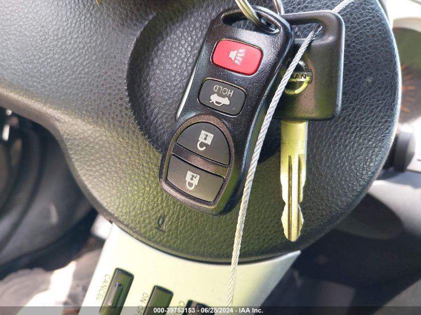 2005 Nissan 350Z Touring VIN: JN1AZ36A35M754587 Lot: 39753153