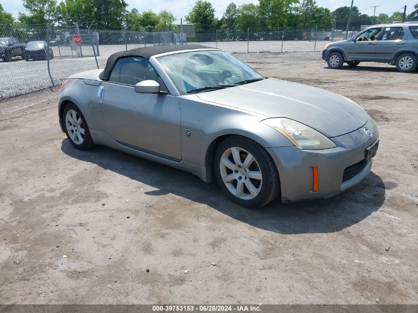2005 Nissan 350Z Touring VIN: JN1AZ36A35M754587 Lot: 39753153