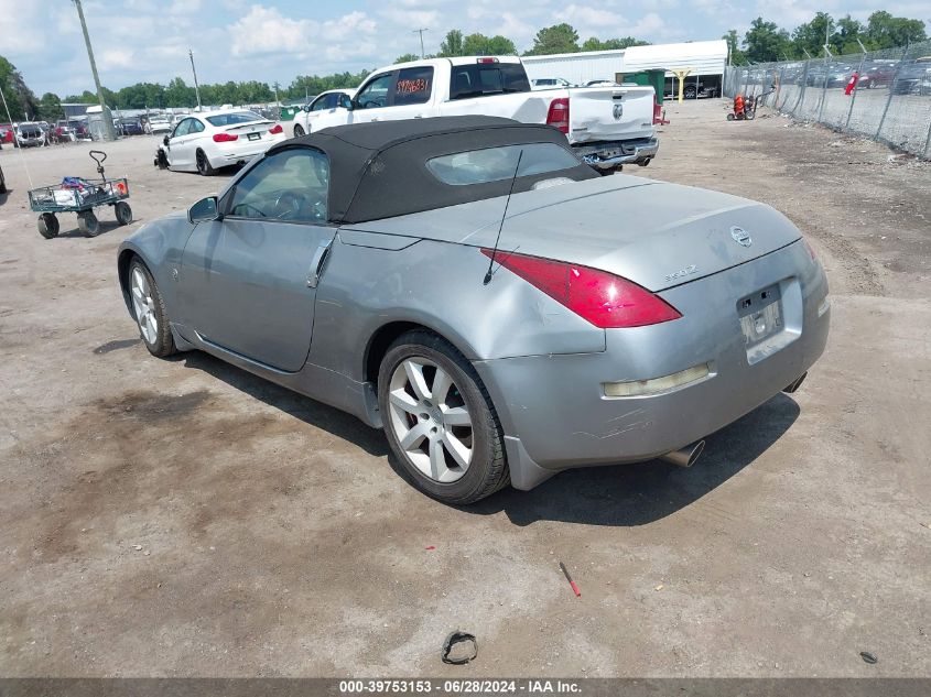 JN1AZ36A35M754587 | 2005 NISSAN 350Z