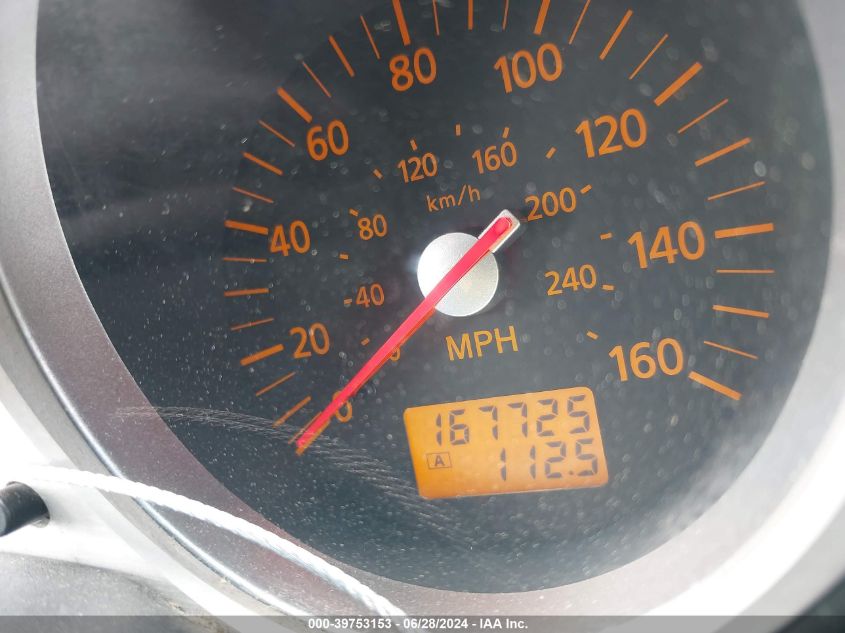 2005 Nissan 350Z Touring VIN: JN1AZ36A35M754587 Lot: 39753153