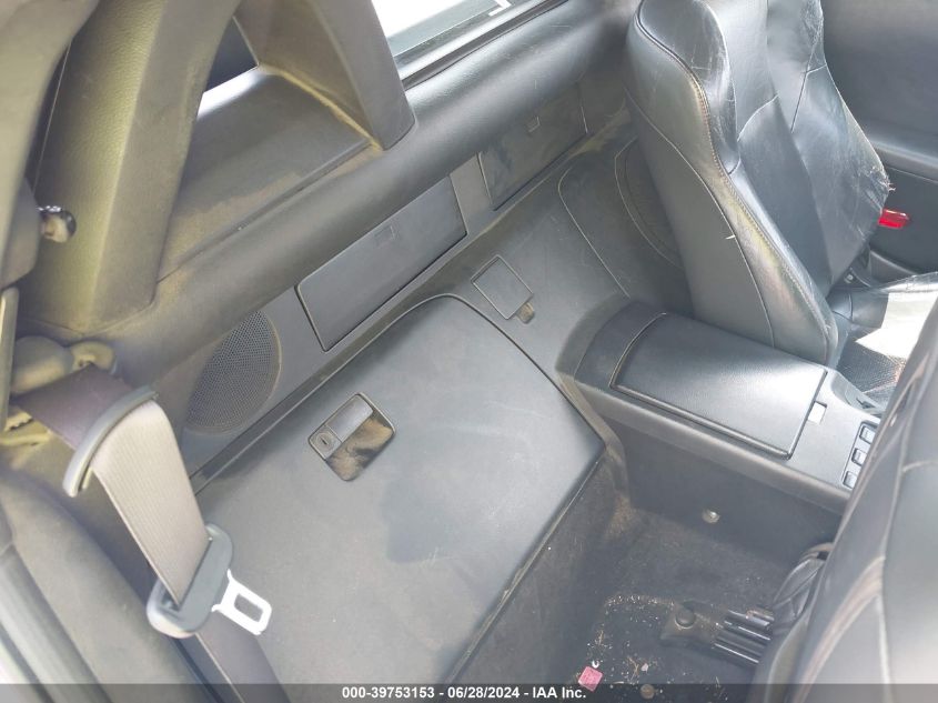 2005 Nissan 350Z Touring VIN: JN1AZ36A35M754587 Lot: 39753153