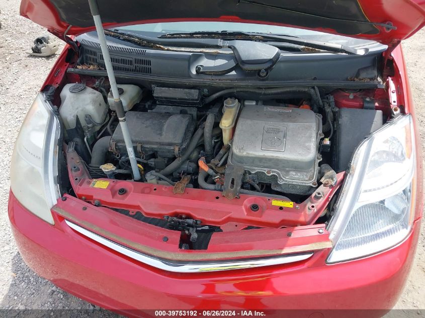 2007 Toyota Prius VIN: JTDKB20U977646608 Lot: 39753192