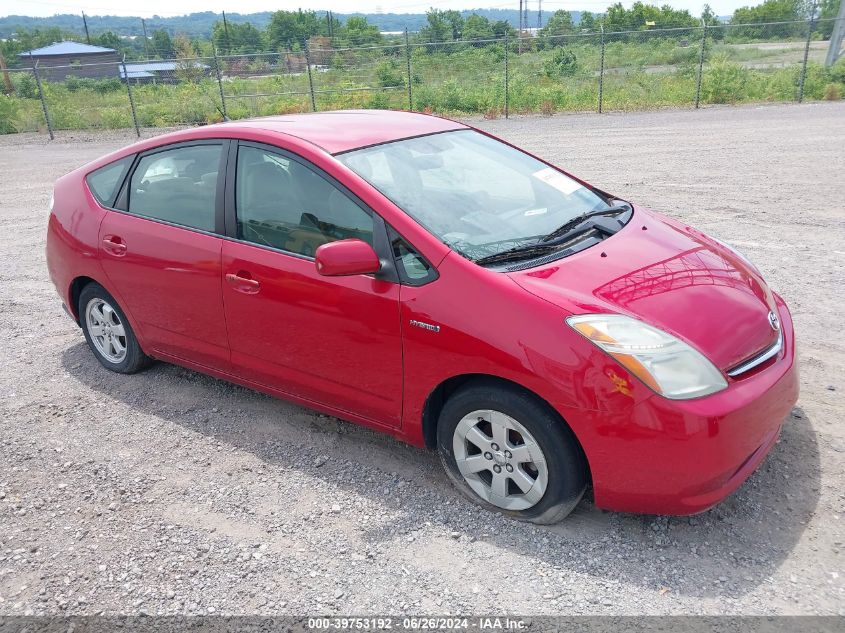 JTDKB20U977646608 | 2007 TOYOTA PRIUS