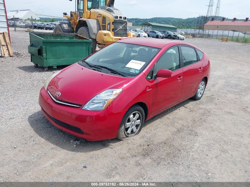 JTDKB20U977646608 | 2007 TOYOTA PRIUS