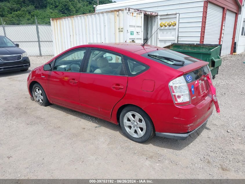 JTDKB20U977646608 | 2007 TOYOTA PRIUS