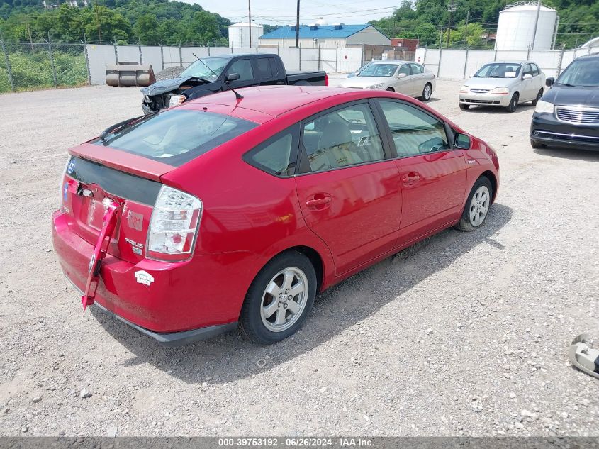 JTDKB20U977646608 | 2007 TOYOTA PRIUS