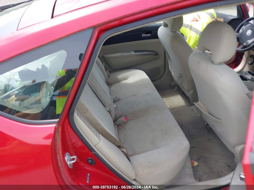 2007 Toyota Prius VIN: JTDKB20U977646608 Lot: 39753192