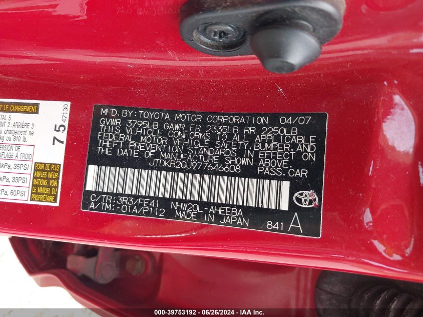 2007 Toyota Prius VIN: JTDKB20U977646608 Lot: 39753192