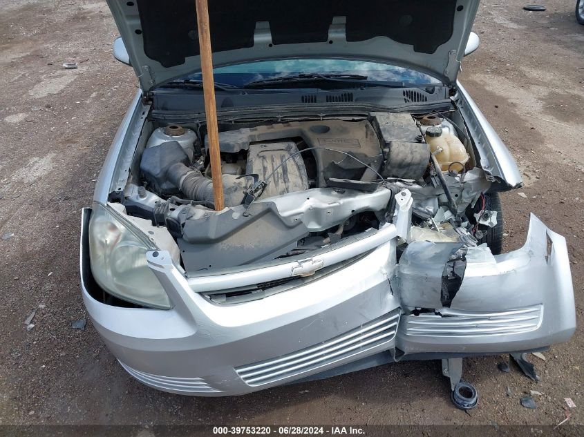 2010 Chevrolet Cobalt Lt VIN: 1G1AF5F54A7193760 Lot: 39753220