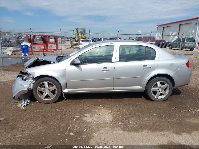 2010 Chevrolet Cobalt Lt VIN: 1G1AF5F54A7193760 Lot: 39753220