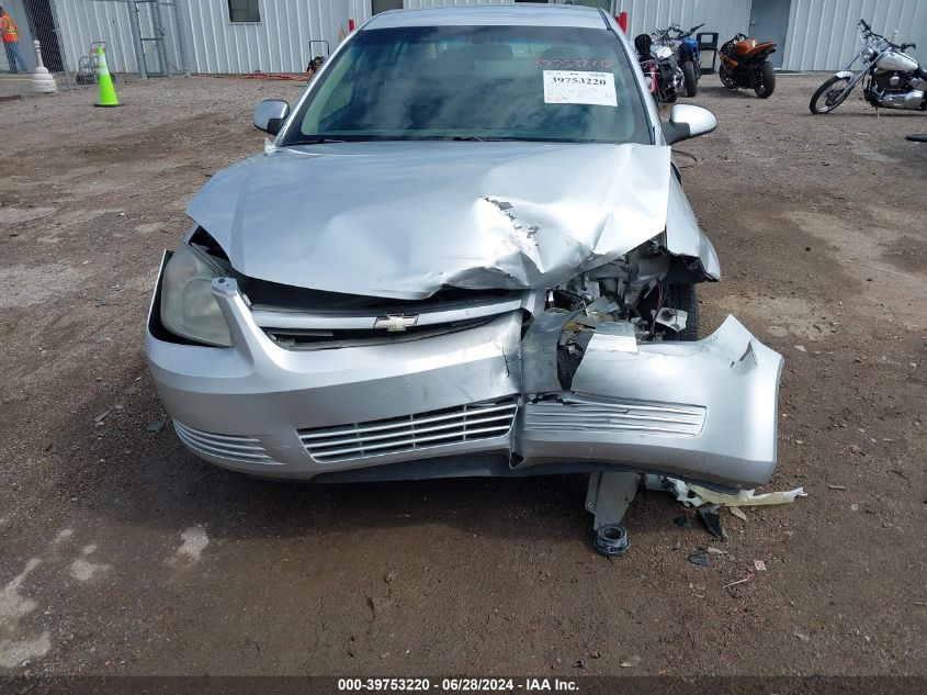 2010 Chevrolet Cobalt Lt VIN: 1G1AF5F54A7193760 Lot: 39753220