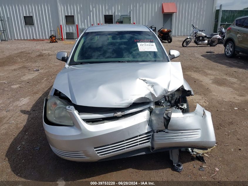 2010 Chevrolet Cobalt Lt VIN: 1G1AF5F54A7193760 Lot: 39753220