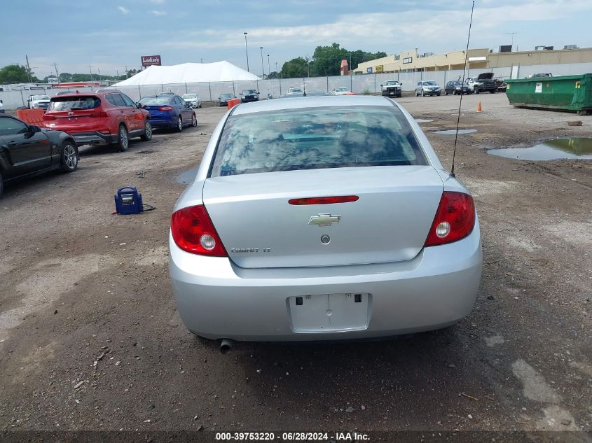 2010 Chevrolet Cobalt Lt VIN: 1G1AF5F54A7193760 Lot: 39753220