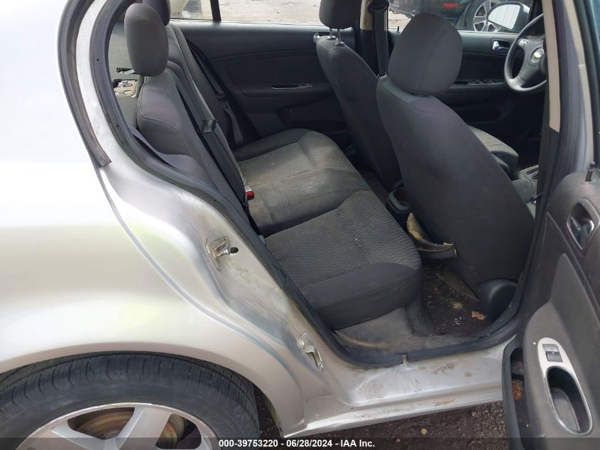 2010 Chevrolet Cobalt Lt VIN: 1G1AF5F54A7193760 Lot: 39753220