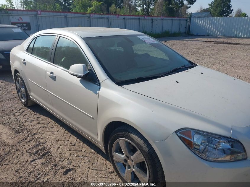 2010 Chevrolet Malibu Lt VIN: 1G1ZD5EB5AF245824 Lot: 39753266