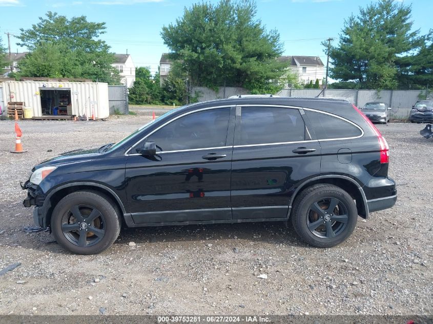 2010 Honda Cr-V Lx VIN: 5J6RE4H32AL096352 Lot: 39753281