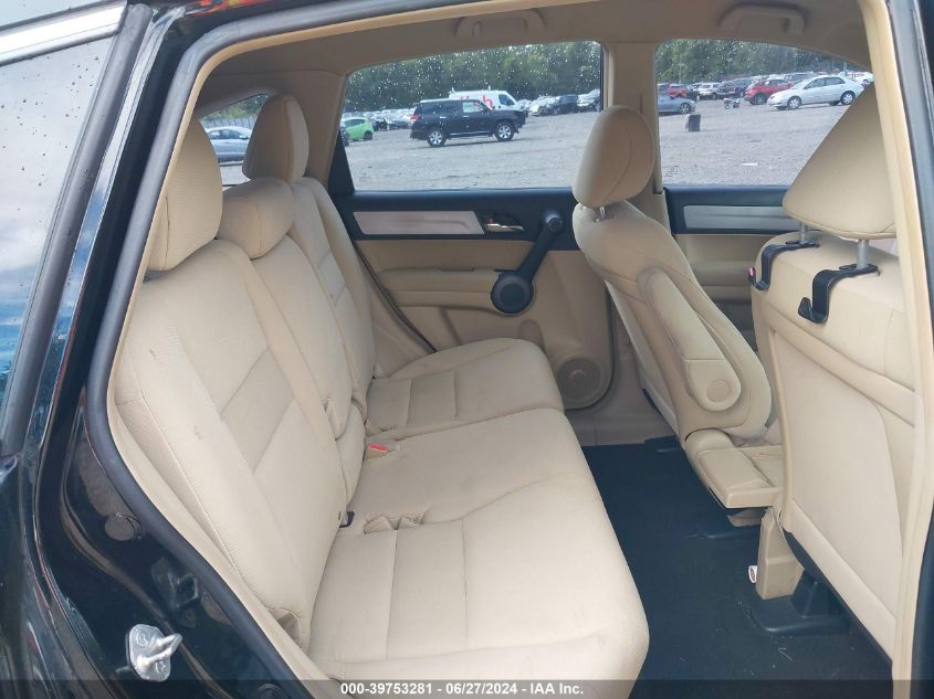 2010 Honda Cr-V Lx VIN: 5J6RE4H32AL096352 Lot: 39753281