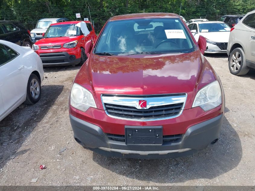 2008 Saturn Vue 4-Cyl Xe VIN: 3GSCL33P78S607973 Lot: 39753284