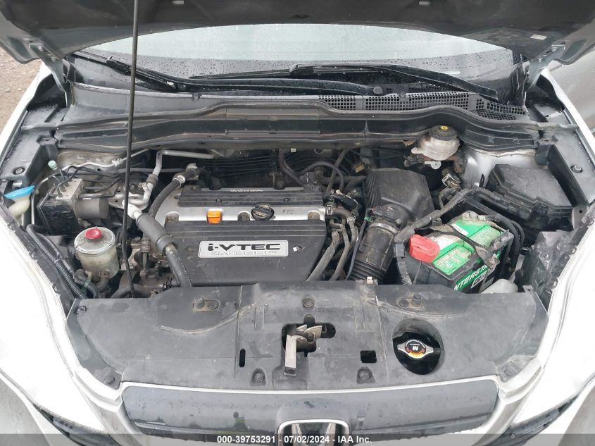 2007 Honda Cr-V Lx VIN: JHLRE48387C016344 Lot: 39753291