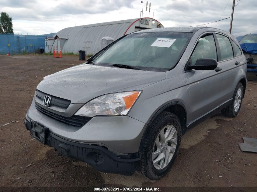 2007 Honda Cr-V Lx VIN: JHLRE48387C016344 Lot: 39753291