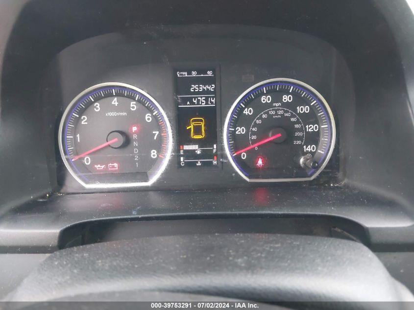 2007 Honda Cr-V Lx VIN: JHLRE48387C016344 Lot: 39753291