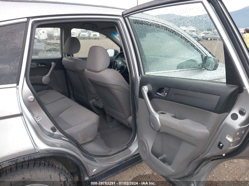 2007 Honda Cr-V Lx VIN: JHLRE48387C016344 Lot: 39753291