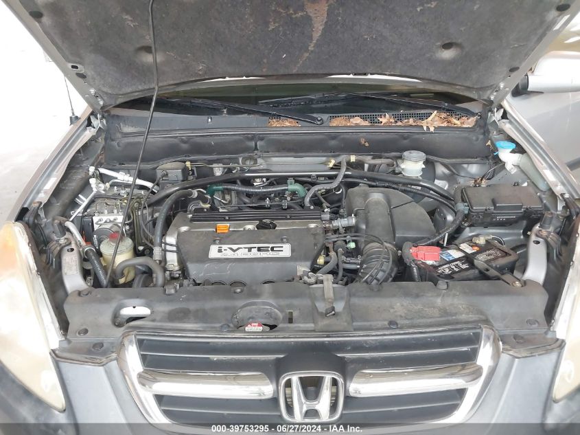 2004 Honda Cr-V Ex VIN: JHLRD78804C058342 Lot: 39753295