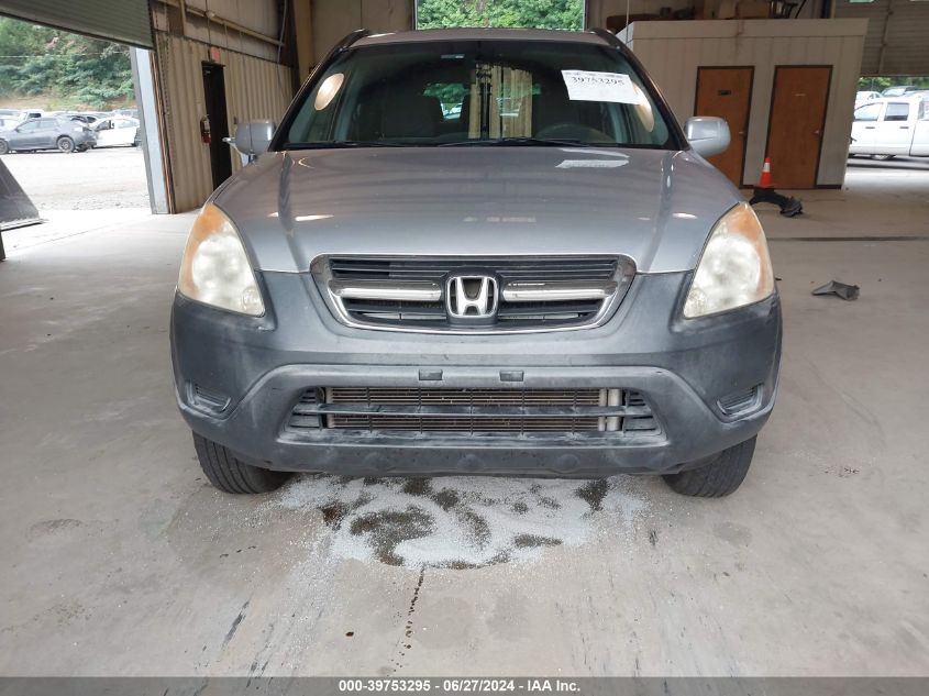 2004 Honda Cr-V Ex VIN: JHLRD78804C058342 Lot: 39753295