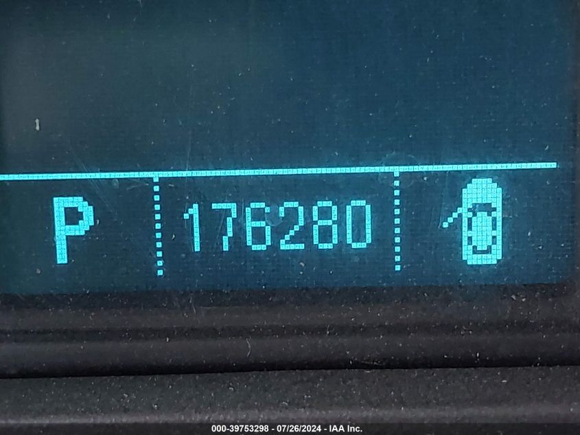 2011 Chevrolet Equinox 1Lt VIN: 2CNALDEC3B6420539 Lot: 39753298