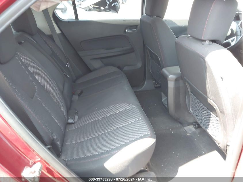 2011 Chevrolet Equinox 1Lt VIN: 2CNALDEC3B6420539 Lot: 39753298