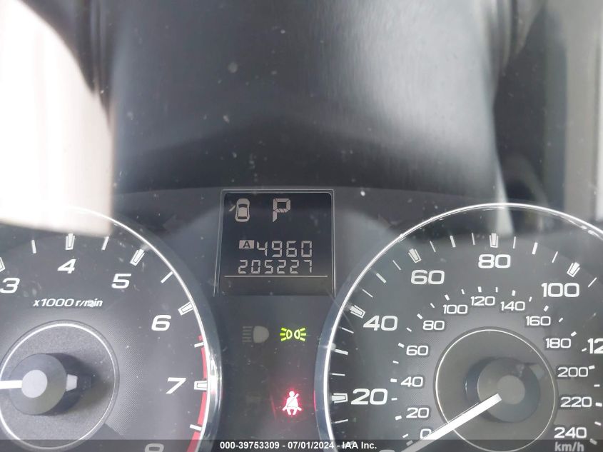 2011 Subaru Outback 2.5I Limited VIN: 4S4BRBKC6B3363692 Lot: 39753309