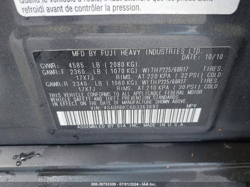 2011 Subaru Outback 2.5I Limited VIN: 4S4BRBKC6B3363692 Lot: 39753309