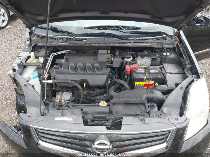 2011 Nissan Sentra 2.0/2.0S/Sr/2.0Sl VIN: 3N1AB6AP5BL603144 Lot: 39753324