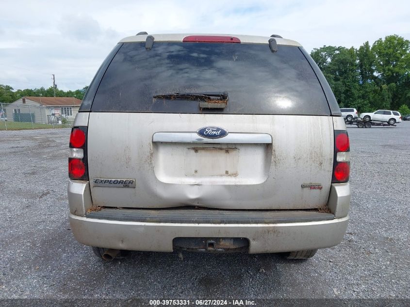 2007 Ford Explorer Xlt VIN: 1FMEU73E07UB21362 Lot: 39753331