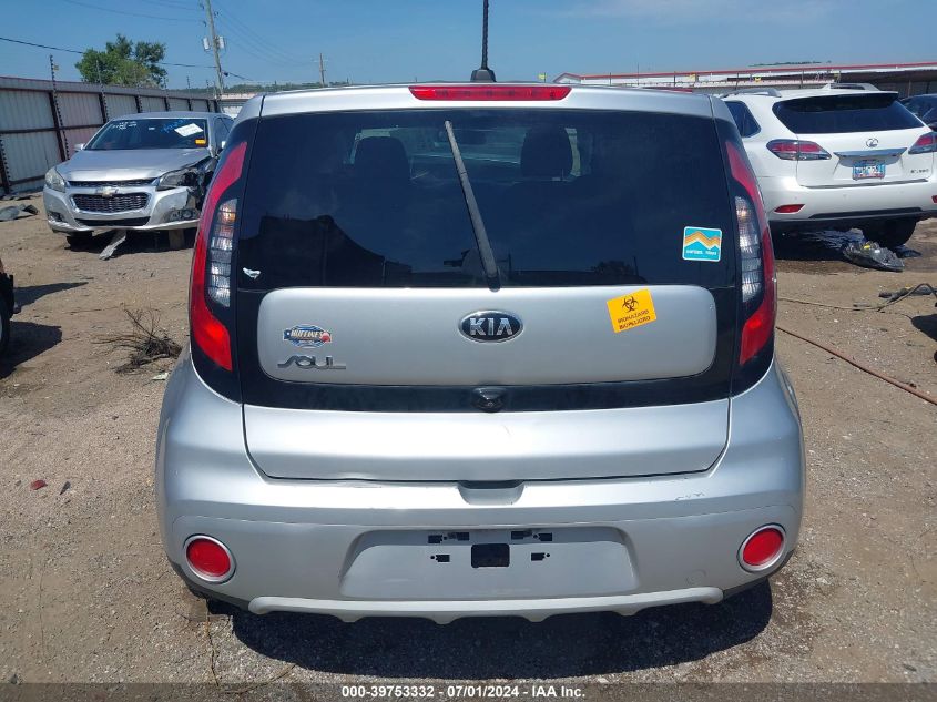 2019 Kia Soul + VIN: KNDJP3A5XK7012615 Lot: 39753332