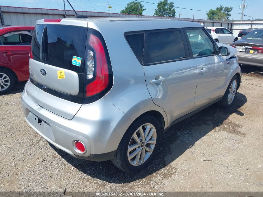 2019 Kia Soul + VIN: KNDJP3A5XK7012615 Lot: 39753332