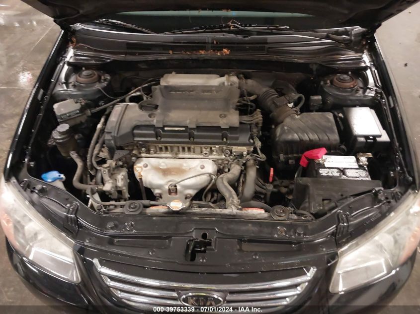 2009 Kia Spectra Ex VIN: KNAFE221695657380 Lot: 39753339