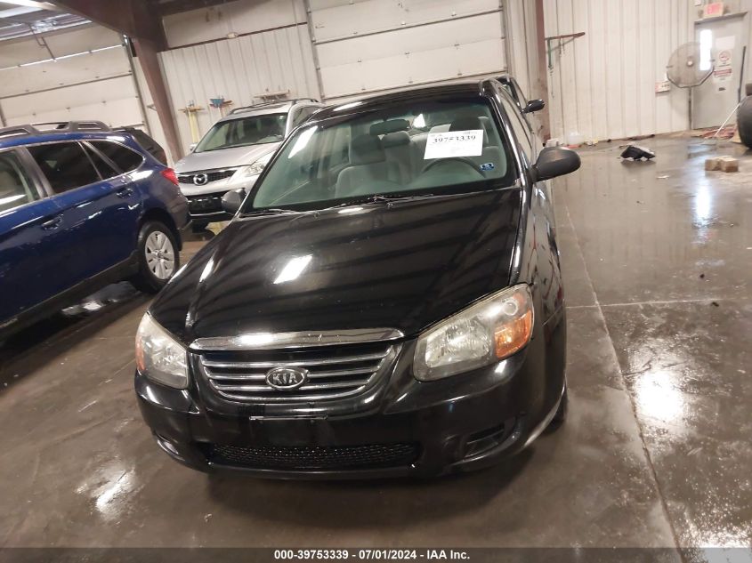 2009 Kia Spectra Ex VIN: KNAFE221695657380 Lot: 39753339