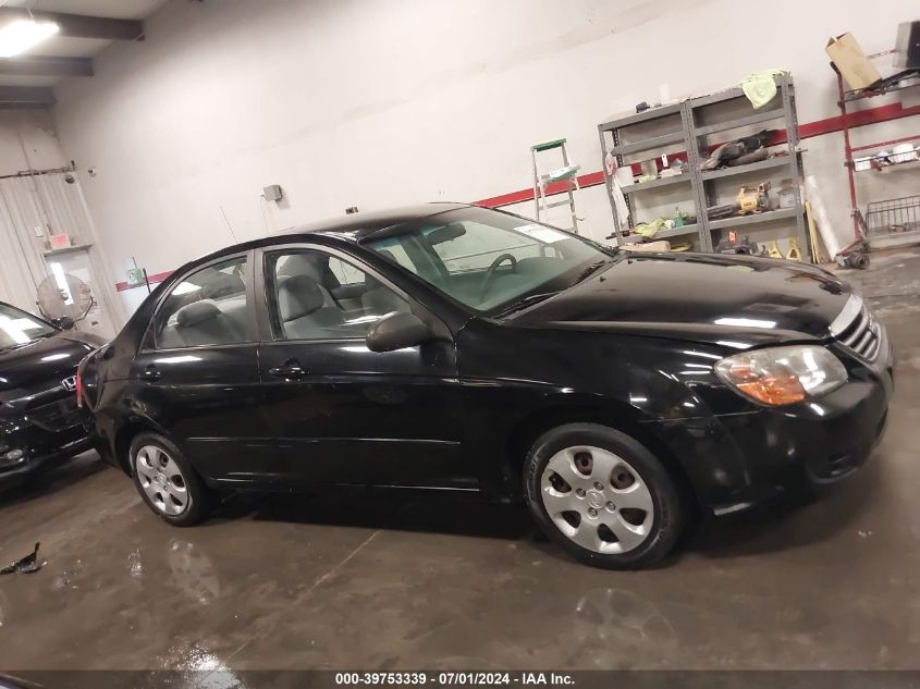 2009 Kia Spectra Ex VIN: KNAFE221695657380 Lot: 39753339