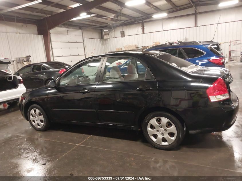 2009 Kia Spectra Ex VIN: KNAFE221695657380 Lot: 39753339