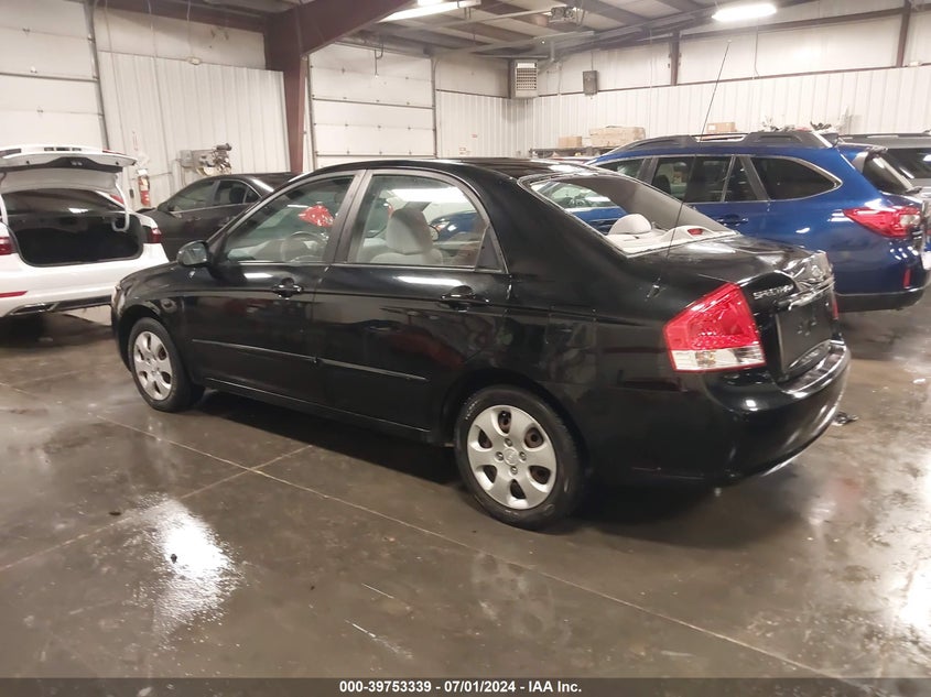 2009 Kia Spectra Ex VIN: KNAFE221695657380 Lot: 39753339