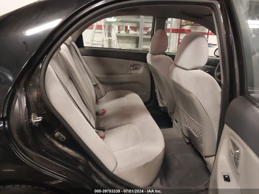 2009 Kia Spectra Ex VIN: KNAFE221695657380 Lot: 39753339