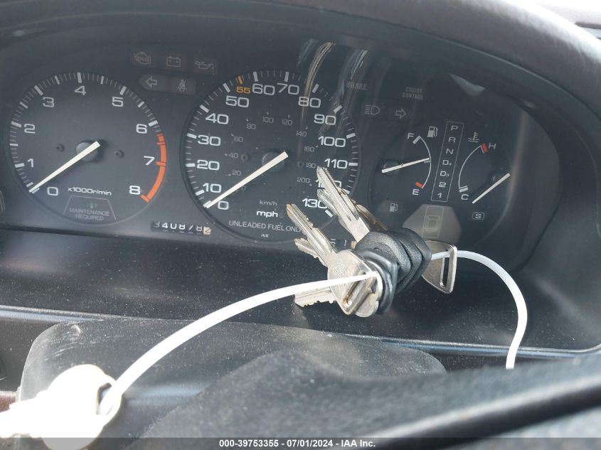 1991 Honda Accord Lx/Ex VIN: 1HGCB7657MA208297 Lot: 39753355