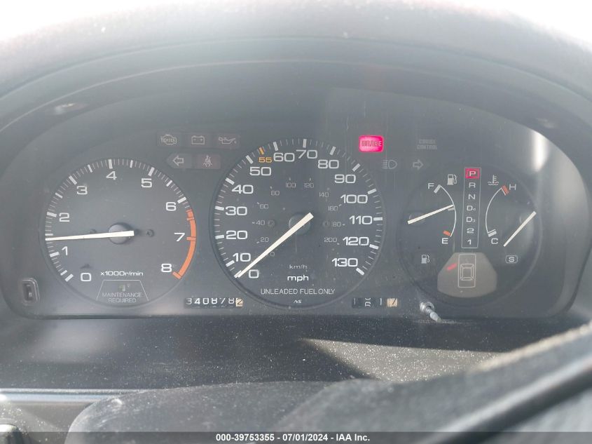 1991 Honda Accord Lx/Ex VIN: 1HGCB7657MA208297 Lot: 39753355