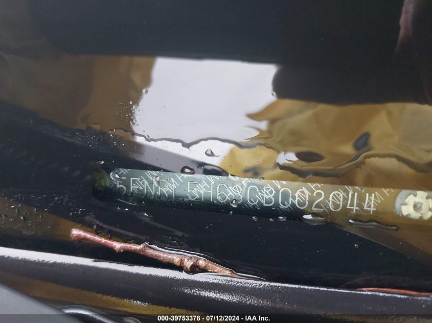 2012 Honda Odyssey Ex-L VIN: 5FNRL5H63CB002044 Lot: 39753378