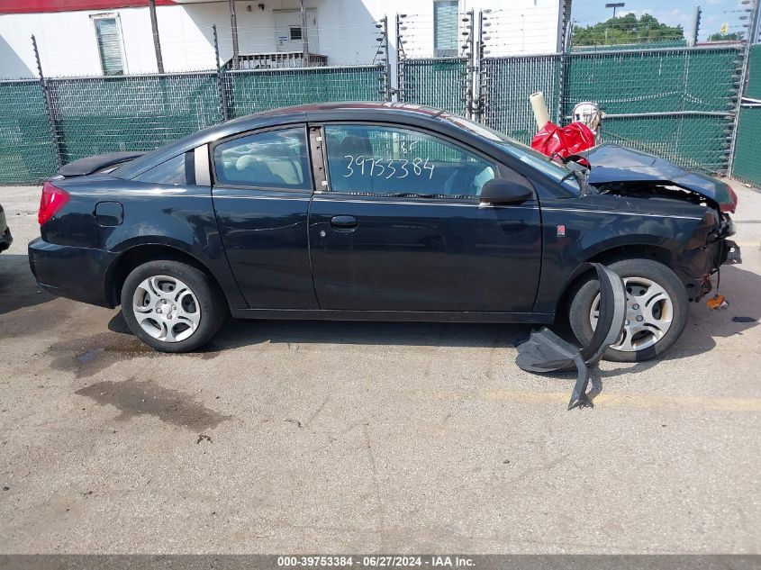 2004 Saturn Ion 2 VIN: 1G8AN12FX4Z211148 Lot: 39753384