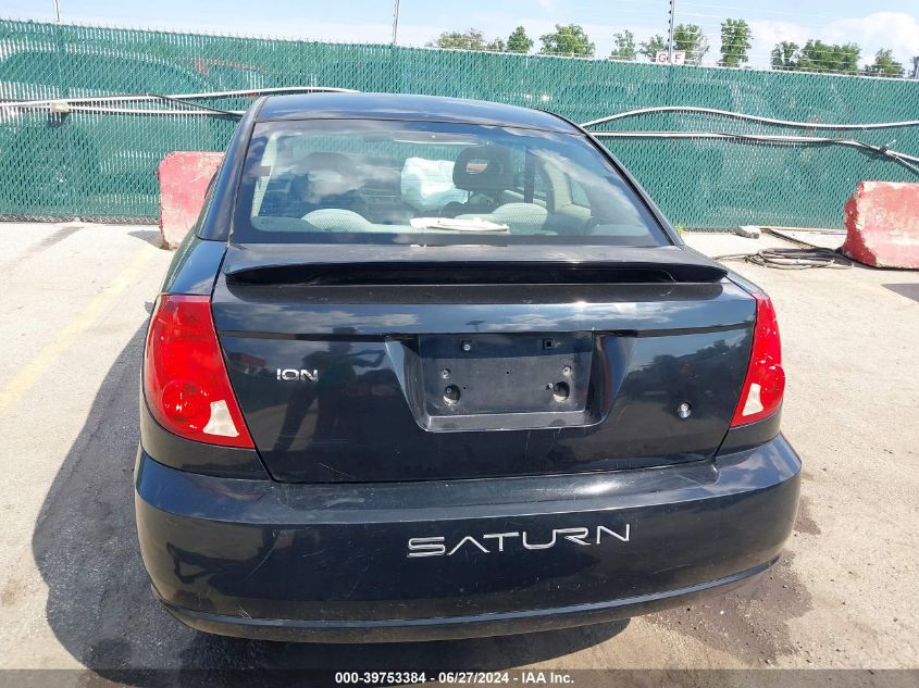 2004 Saturn Ion 2 VIN: 1G8AN12FX4Z211148 Lot: 39753384